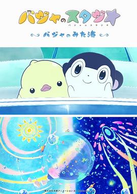 无毒不卡