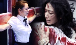 婷婷香蕉